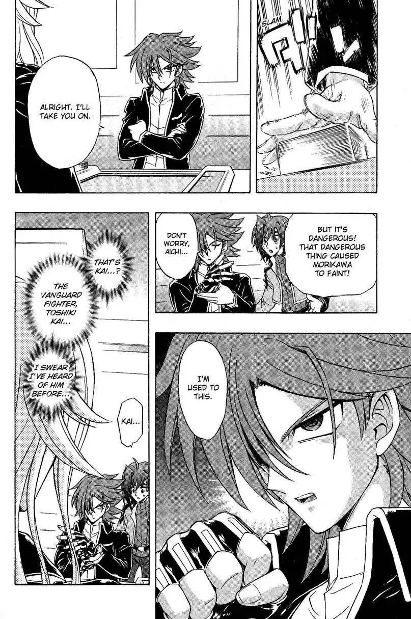 Cardfight!! Vanguard Chapter 5 20